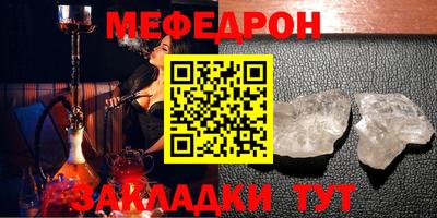 дживик Донской