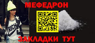 кокаин перу Дубна