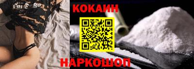 дживик Донской