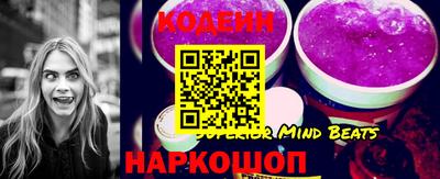 дживик Донской