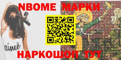 дживик Донской