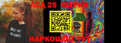 дживик Донской