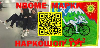 кокаин перу Дубна