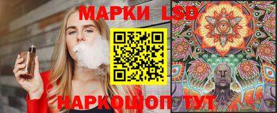 кокаин перу Дубна