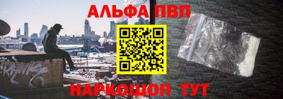 дживик Донской