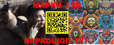 дживик Донской