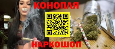 МДМА Донецк