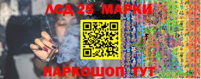 МДМА Донецк