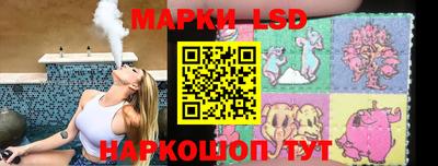 дживик Донской