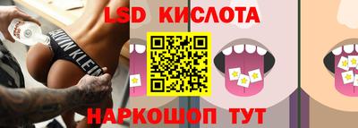 МДМА Донецк