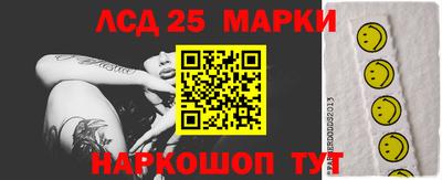 дживик Донской