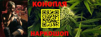 кокаин перу Дубна