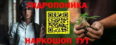кокаин перу Дубна