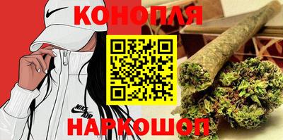МДМА Донецк