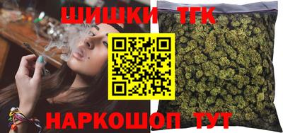 кокаин перу Дубна