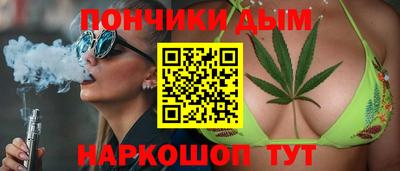 дживик Донской