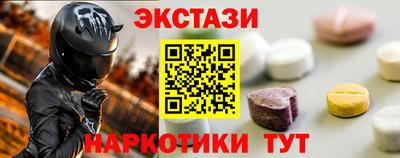 кокаин перу Дубна