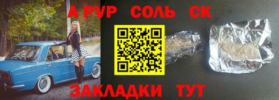 кокаин перу Дубна