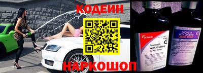 кокаин перу Дубна