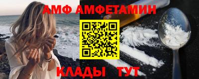 гашиш Кизляр