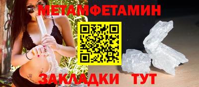 apvp Керчь