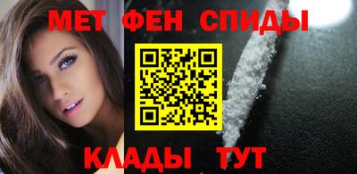 кокаин перу Дубна