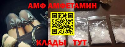 кокаин перу Дубна