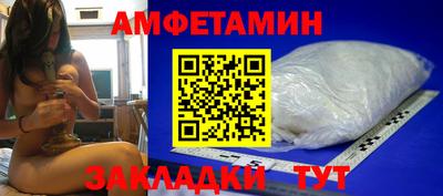 дживик Донской