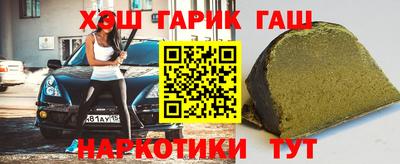 кокаин перу Дубна