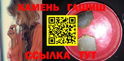 кокаин перу Дубна