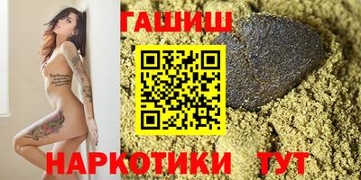 МДМА Донецк