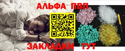кокаин перу Дубна