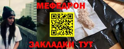 кокаин перу Дубна
