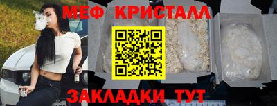 дживик Донской
