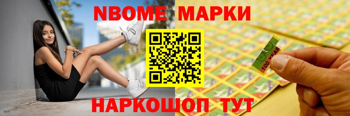 OMG онион  Вход с VPN  Новоалександровск  LSD-25 экстази кислота 
